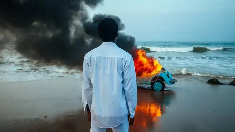 The Burial of Kojo (2018)