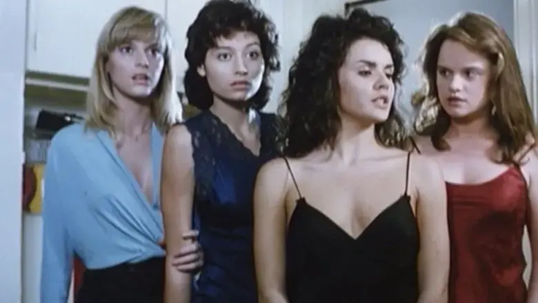 The Washing Machine (1993)