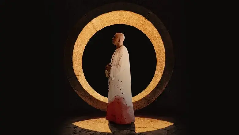 Seneca (2023)