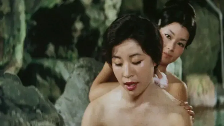 Meiji · Taisho · Showa: Ryoki onna hanzai-shi (1969)