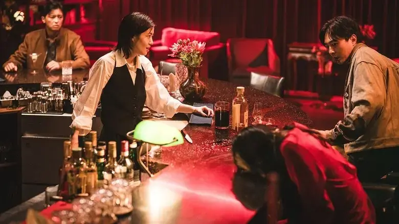 The Killers (2024)