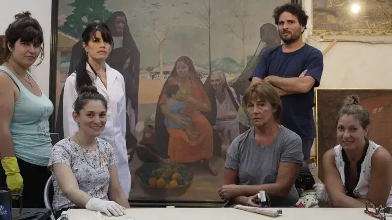Sfumato (2021)