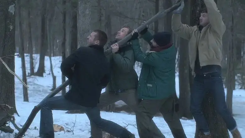 The Bad Guys (2018)