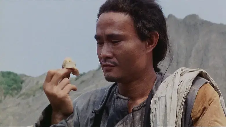 Last Eunuch in China (1987)