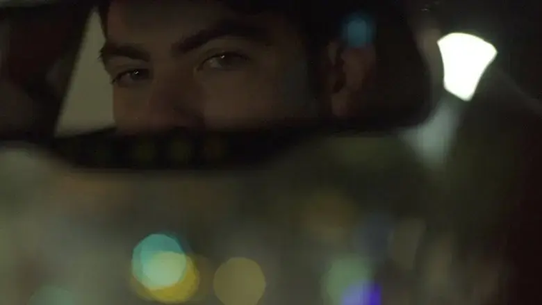 Ryde (2017)