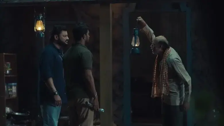 Karma (2024)