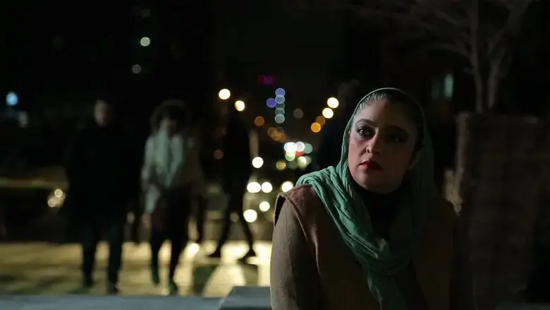 Alaleh (2017)