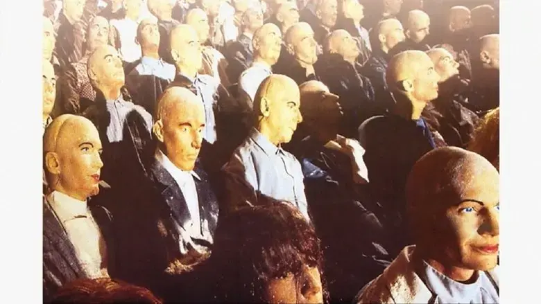 Nitrato d'argento (1997)