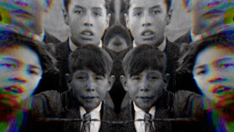 WaaPaKe (2024)
