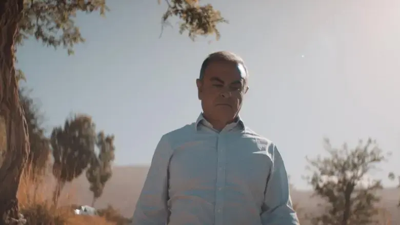 Carlos Ghosn: The Last Flight (2021)