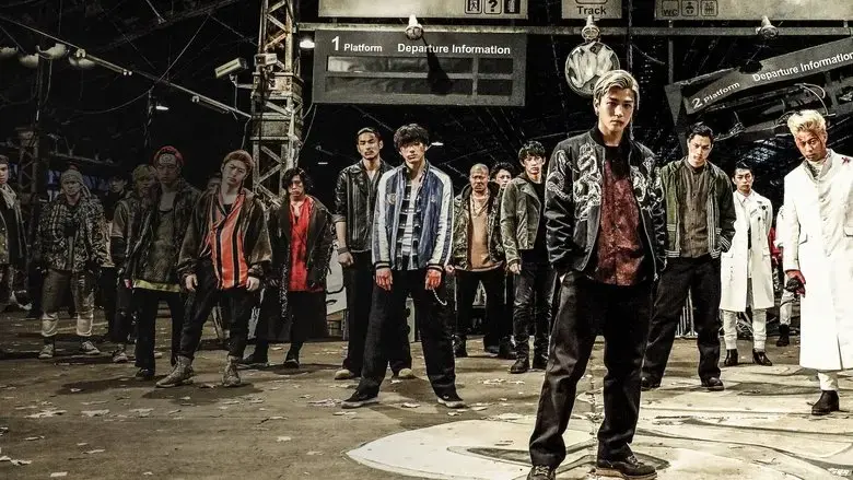 High & Low: The Movie 2 - End of Sky (2017)