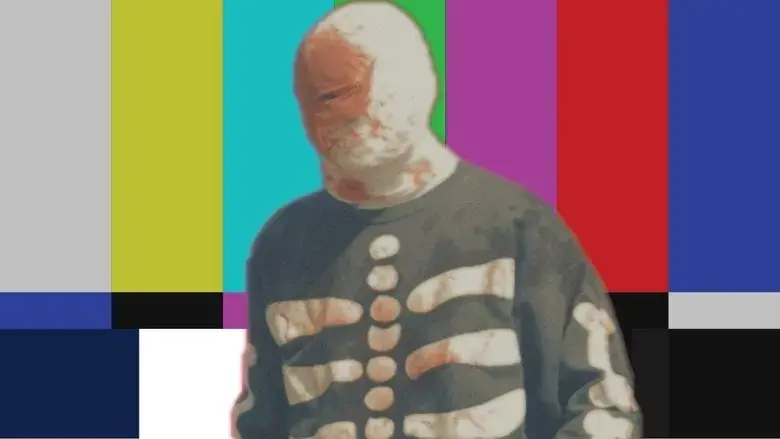 Killer Reel (2024)