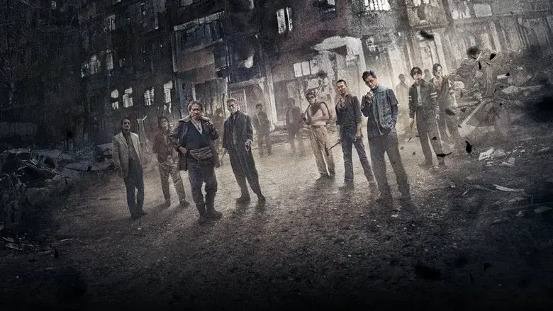 Twilight of the Warriors: Walled In (2024)