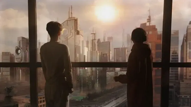 Zui hou de ri chu (2019)