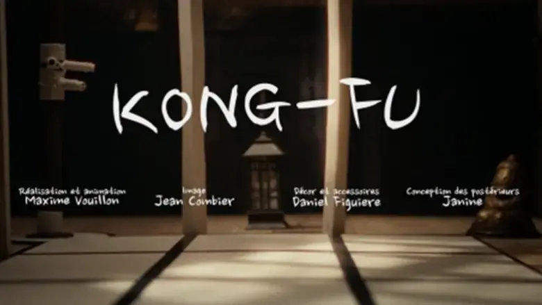 Kong-Fu Wonder Child (2025)
