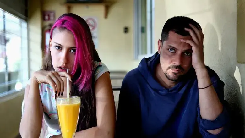 Juan y Vanesa (2018)