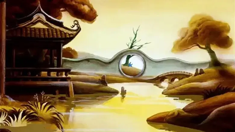 Comment Wang-Fo fut sauve (1987)