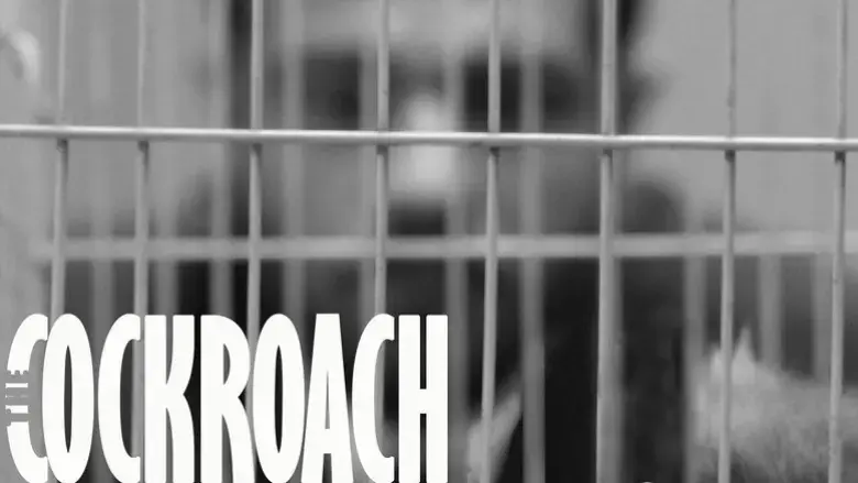 The Cockroach (2022)