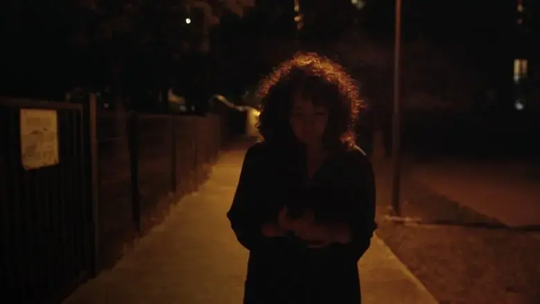 Constellation (2021)