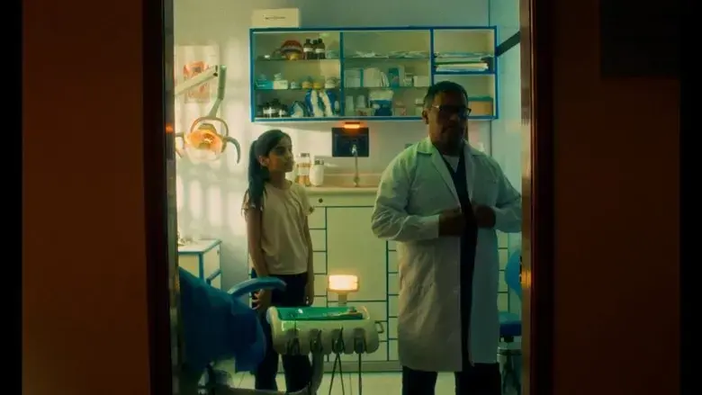 The Assistant (2024)