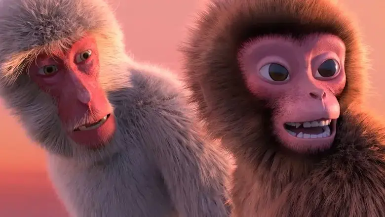 Onsen (2019)