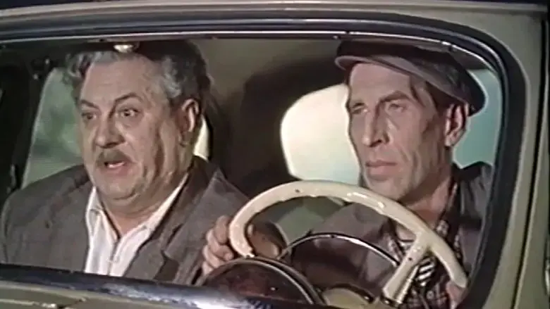 Shofyor ponevole (1958)