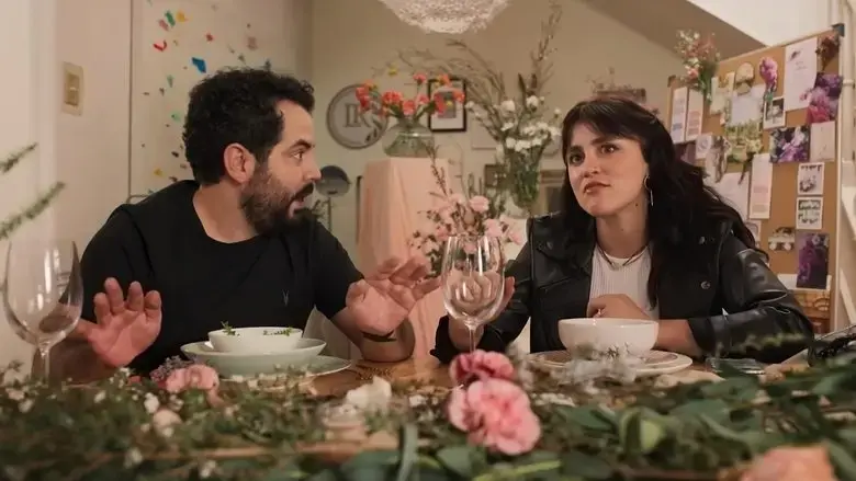 Mesa de Regalos (2025)