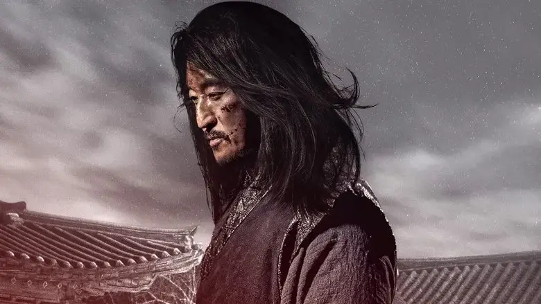 Night of the Assassin (2023)
