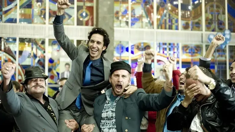 The President (2011)