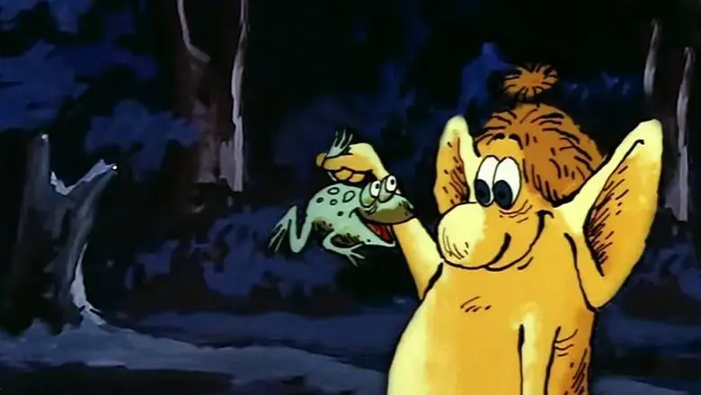 Big Ukh (1989)