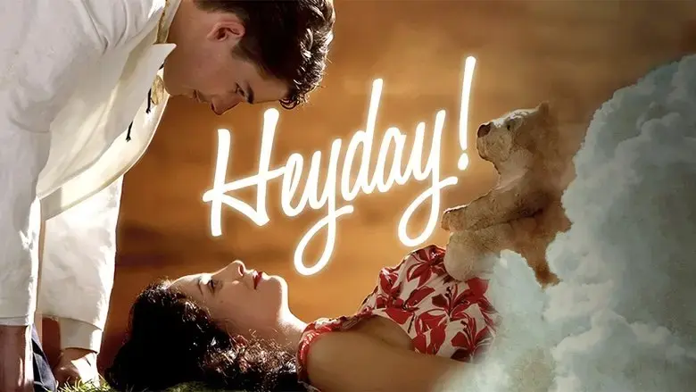 Heyday! (2006)