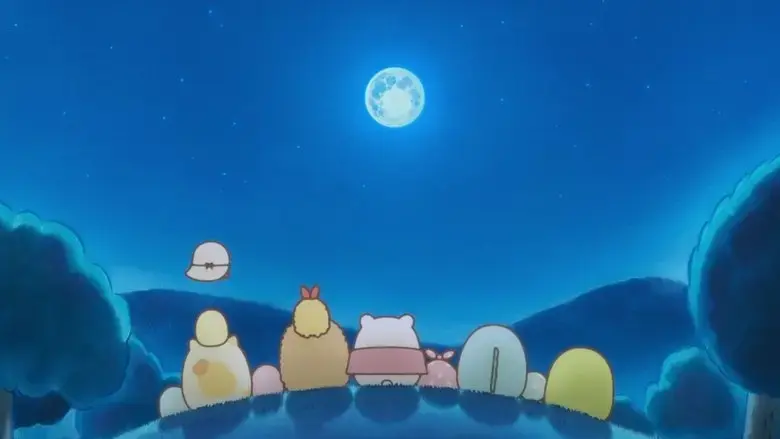 Eiga Sumikkogurashi: Aoi tsukiyo no maho no ko (2021)
