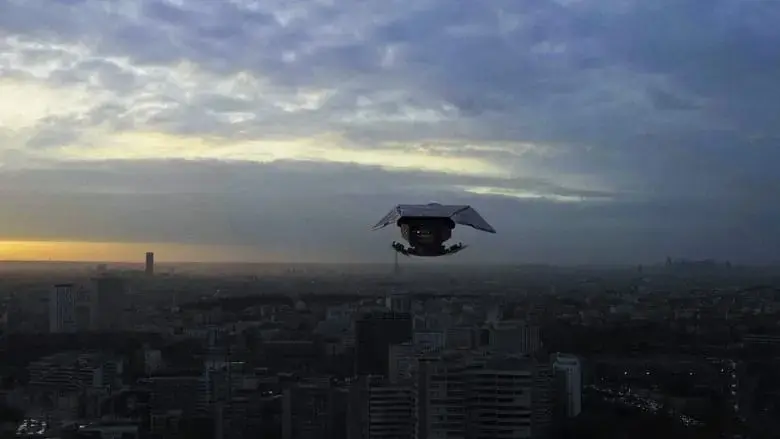 Drone (2024)