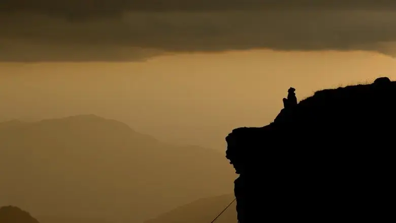 Equilibre (2021)