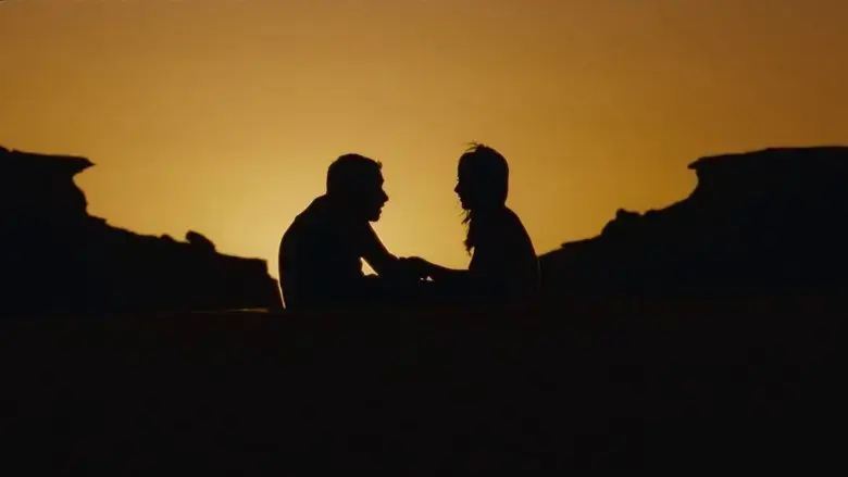 Abu Ali (2005)