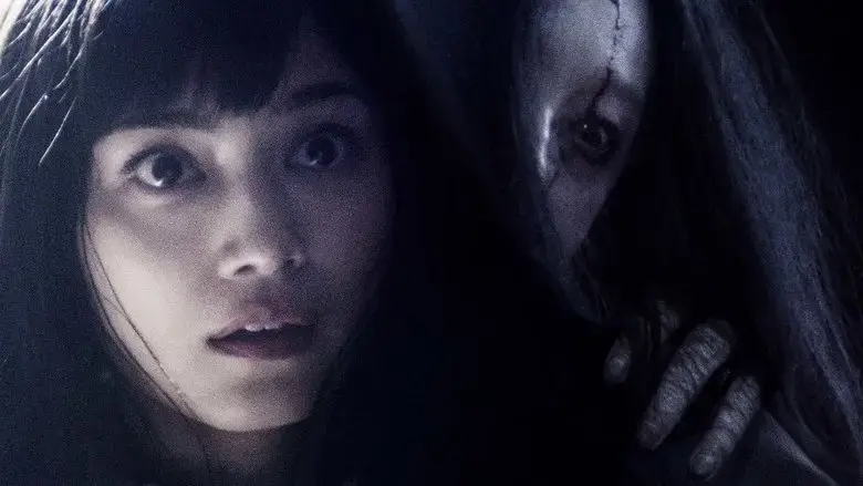 Ju-on: The Final Curse (2015)