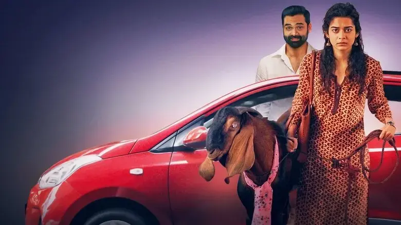Chopsticks (2019)