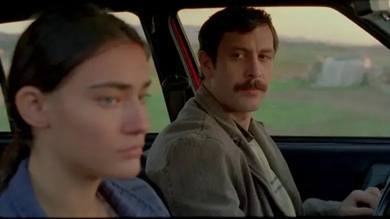 Egg (2007)