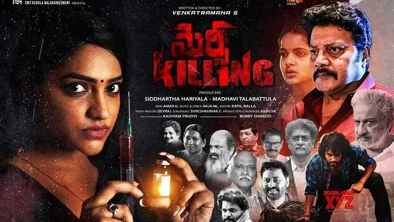 Mercy Killing (2024)