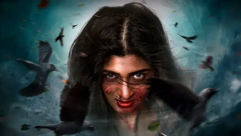 Aana (2021)