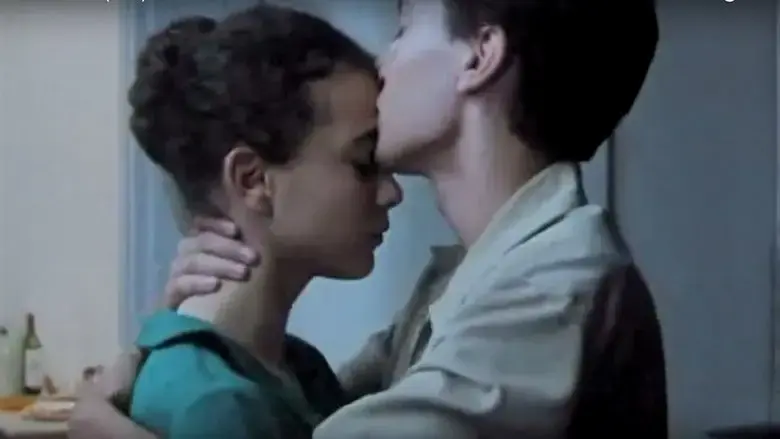 US Go Home (1994)