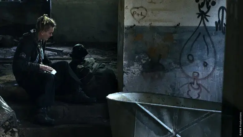 Punk a chien (2016)