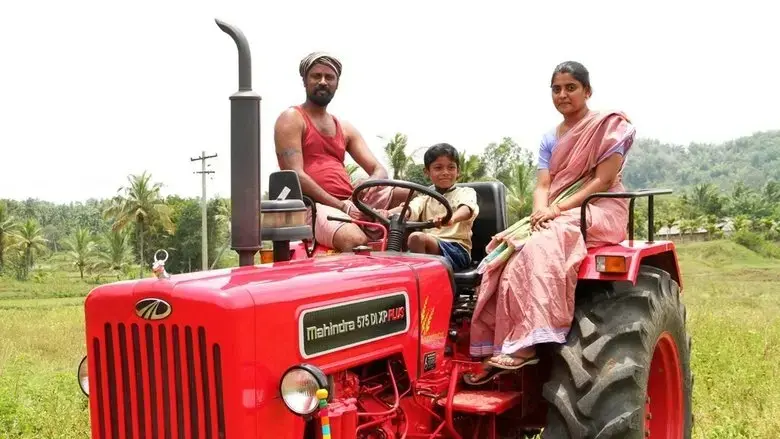Tractor (2024)