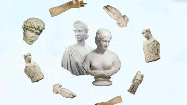 Know Thyself (2024)