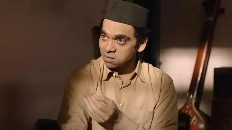 Me Vasantrao (2022)