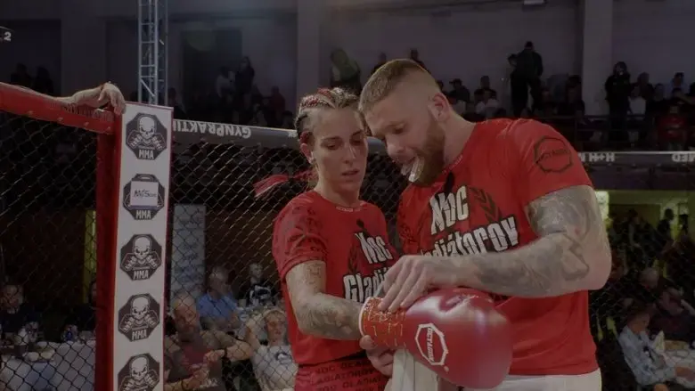 Vale Tudo (2023)
