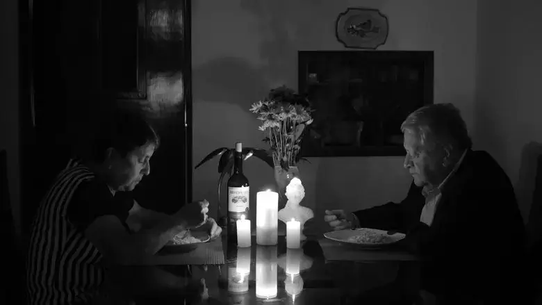 Las Flores Son Para Los Muertos (2025)