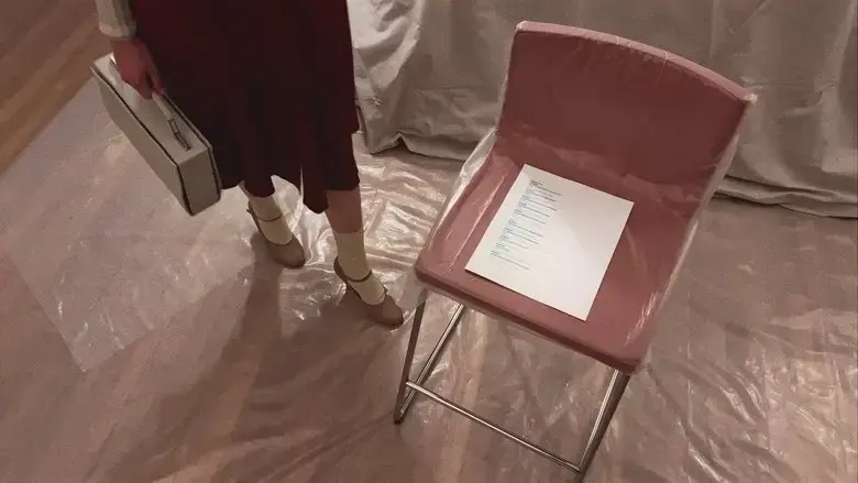 The Blanket (2020)