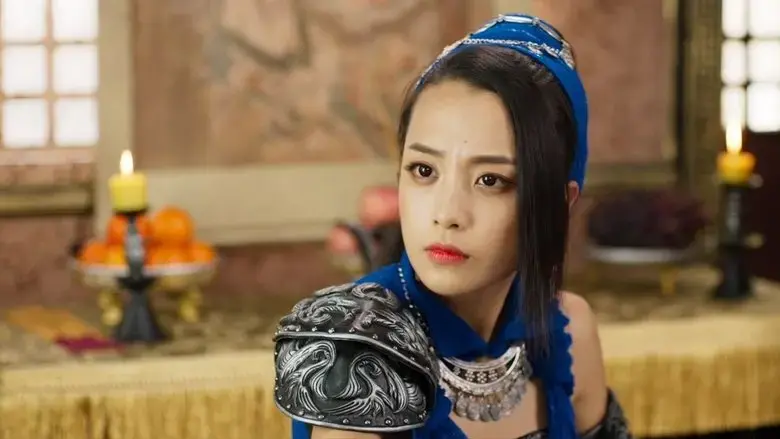 Legend of the Demon Seal (2019)