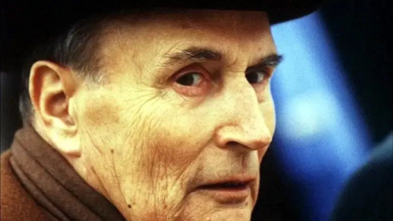 Francois Mitterrand, a bout portant : 1993-1996 (2011)